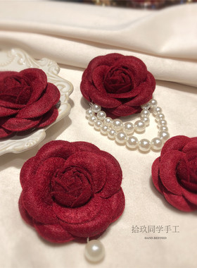 韩版手工山茶花小香风胸花胸针红色布艺花朵中古别针西装毛衣配饰