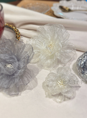 新中式烧边欧根纱花朵胸针韩女高级感灰色胸花手工古风西装配饰品