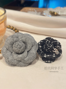 车迟恩Chien黑色气质高级感花朵胸针精致小香风西装外套别针配饰