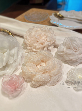 法式绢纱山茶花胸针气质小香风布艺花朵别针连衣裙配饰礼物礼品女