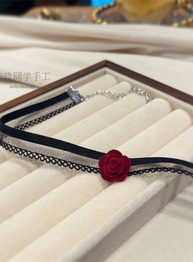 手工黑色蕾丝复古锁骨链