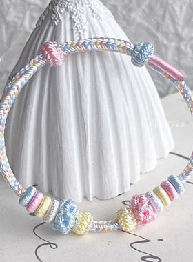 手工编织绳红绳手链女男桃花结圈diy手绳小红书彩色可穿黄金转运