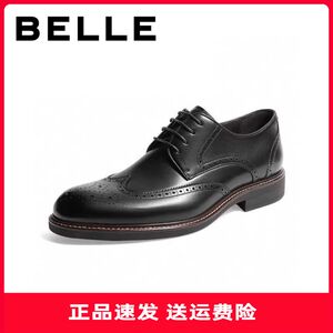 百丽皮鞋男正装商务2023秋新牛皮英伦风布洛克雕花德比鞋A0764CM2