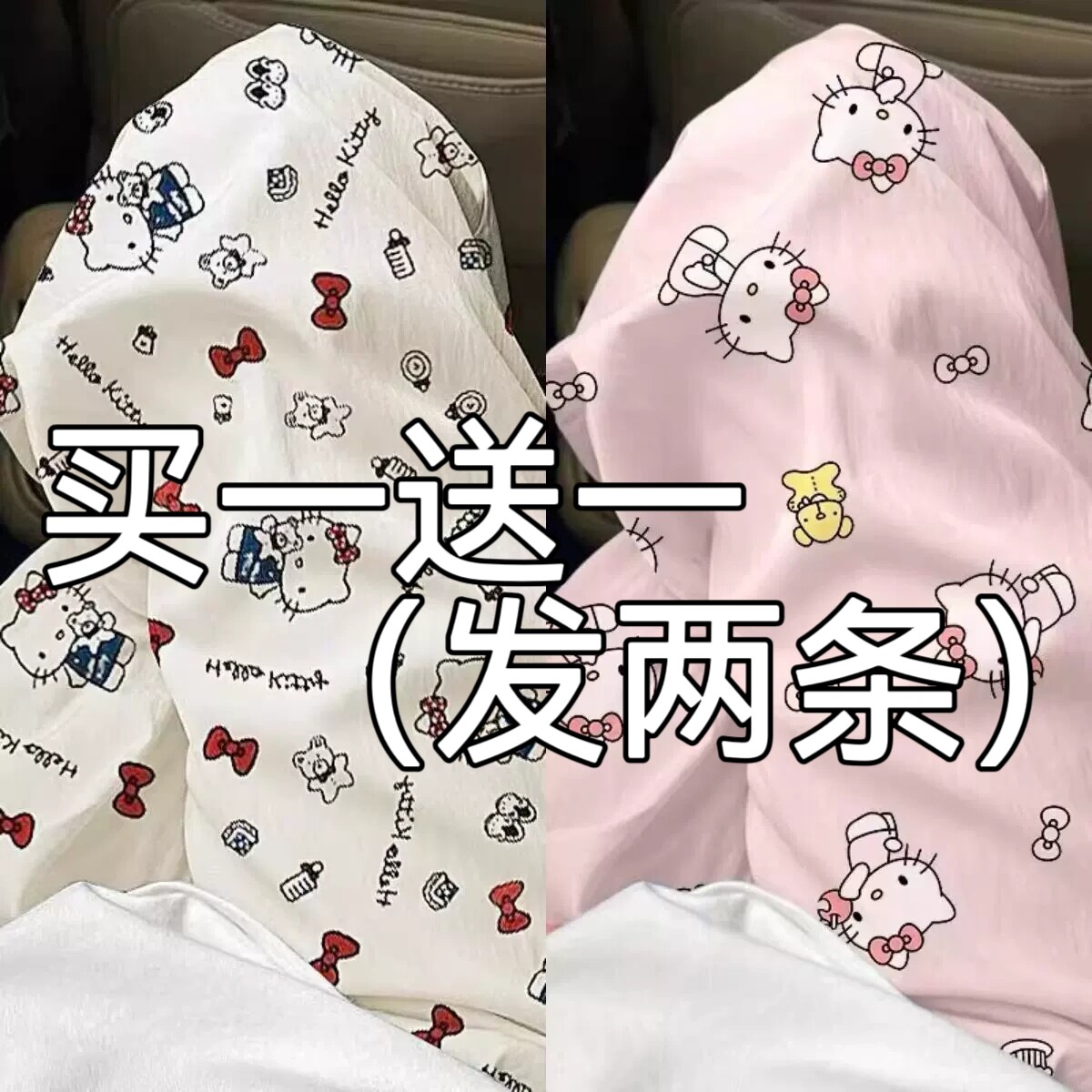云朵棉少女睡裤长裤春秋夏季云朵棉薄款睡裤女家居裤女士简约裤子