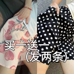 2026年夏季新款女士薄款宽松加大码家居可外穿沙滩裤睡裤休闲短裤
