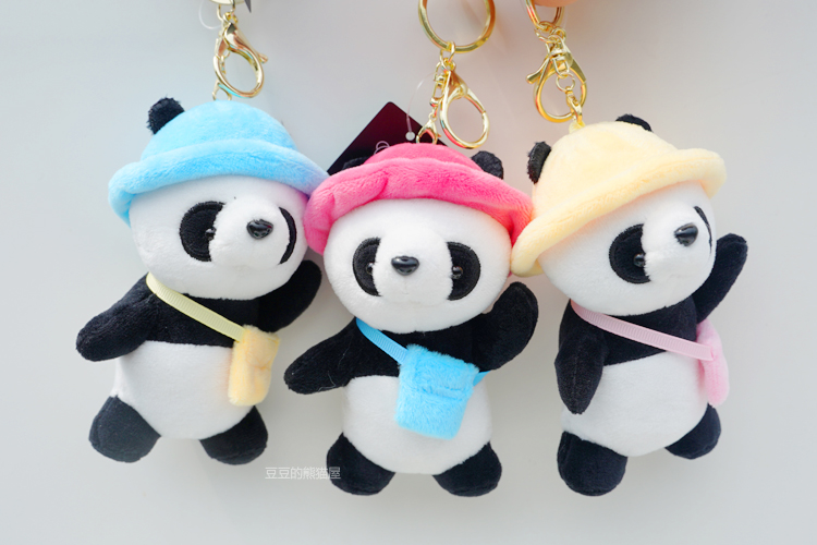 卡通熊猫毛绒公仔挂件戴帽子熊猫玩偶挂饰钥匙扣儿童礼品小朋友