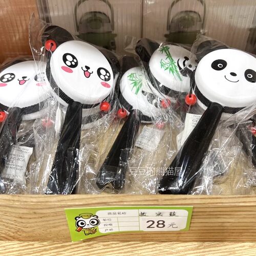 中国特色熊猫旅游纪念品儿童玩具