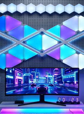 PCDOCK奇光板星座灯智能墙面装饰量子灯