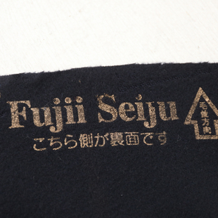 日本进口温润柔懦暖和藏青蓝色细腻立绒大衣呢羊毛面料设计师布料