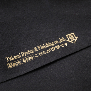 日本原装进口黑色细腻硬挺麦尔登粗花呢羊毛呢面料设计师大衣布料