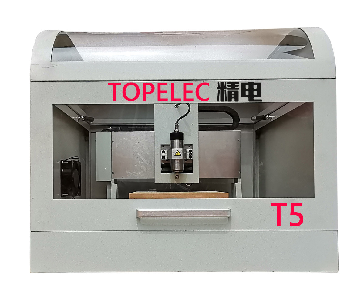 快速PCB雕刻机 T5 线路板雕刻机 实验室PCB制版设备