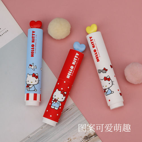 广博HelloKitty荧光笔高颜值