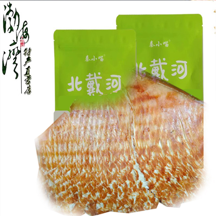 北戴河碳烤手撕鱿鱼条片大烤鱿鱼片秦皇岛特产鱿鱼丝尾片鱼片干货
