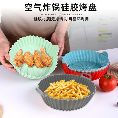 硅胶蒸盘锅垫烘培蛋糕专用模具