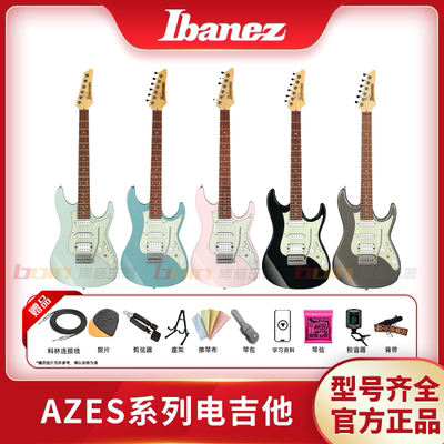 Ibanez电吉他入门印尼产