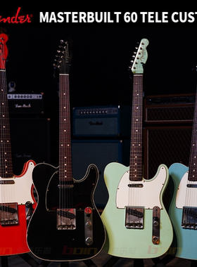 Fender Masterbuilt 1960 TELE 轻度做旧 PAUL WALLER 电吉他