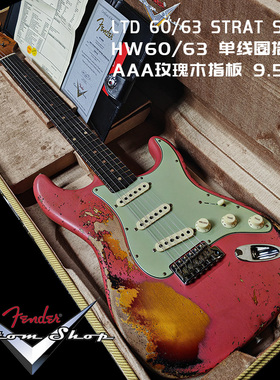 Fender CustomShop 重度做旧 LTD 60/63 STRAT 电吉他 全新正品