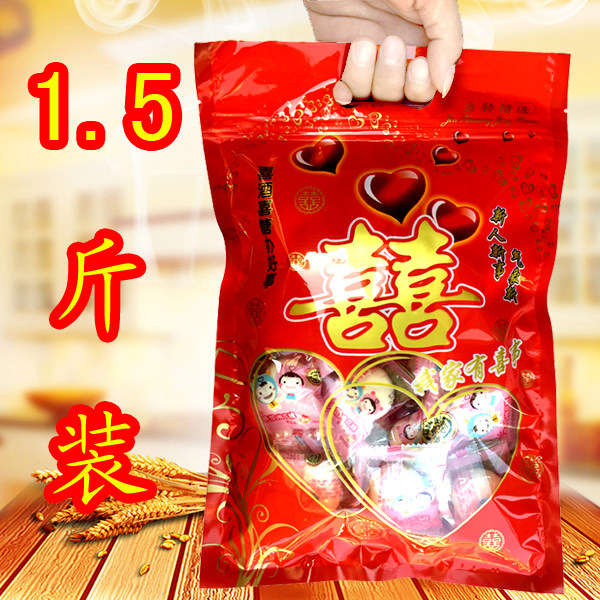1.5斤装婚庆家有喜事喜糖包装袋糖果袋手提袋2537B 23*30 *100个