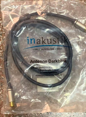 原装德国inakustik敏力HDTV高清电视链接线镀金公母天线
