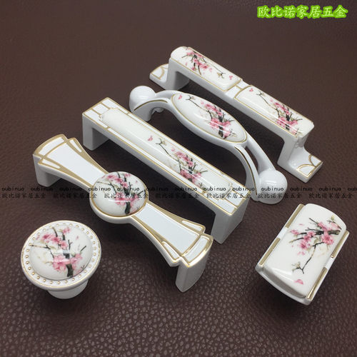 高档中国风富士白梅花陶瓷抽屉欧式拉手K金色粉色梅花衣柜门把手