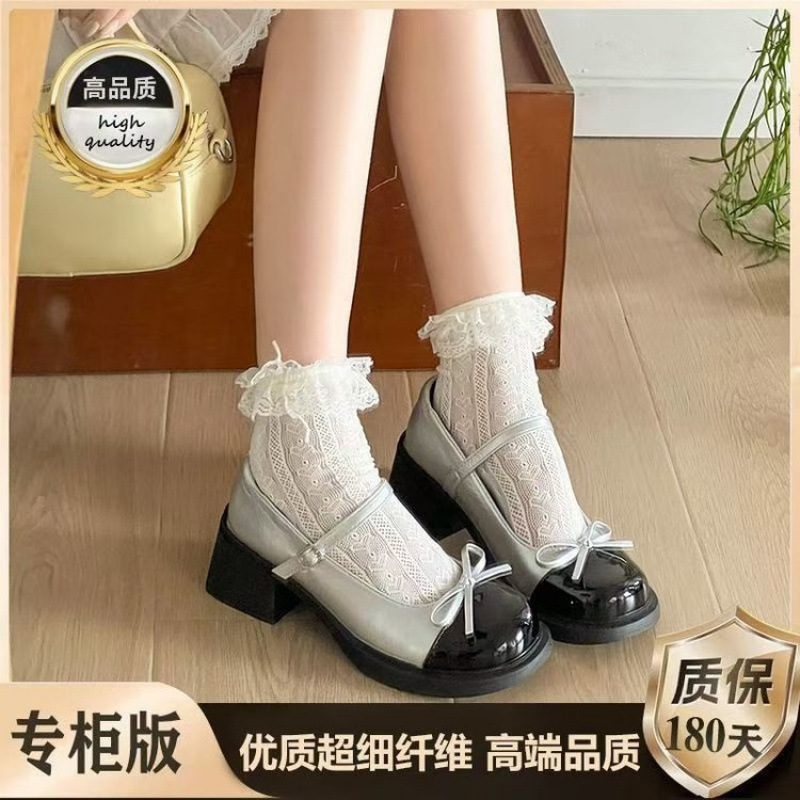 厚底粗跟高跟鞋女2025新款夏季配裙子法式圆头小香风玛丽珍单