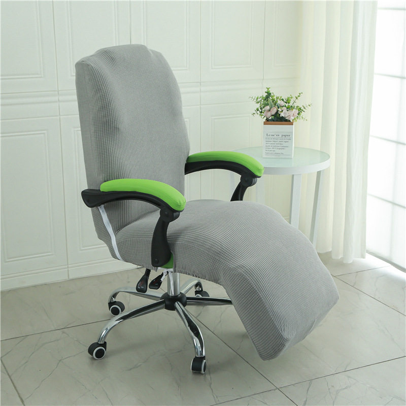 弹力通用美容院椅子套罩老板办公电脑转椅套坐垫座按摩躺椅保护罩