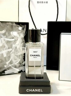 正品试香珍藏系列1957EDP嘉伯丽尔天性蔚蓝5号粉邂逅绿邂逅COCO