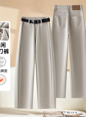 株洲和顺圣服饰高腰显瘦裤子弯刀阔腿裤女2026春新款牛仔裤直筒裤