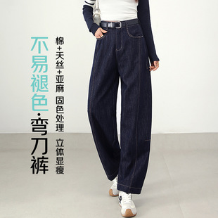 株洲和顺圣服饰防掉色弯刀裤女2026年春季新款遮肉后松紧腰九分裤