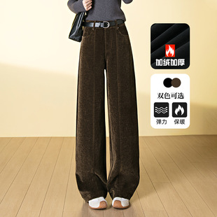 株洲和顺圣女裤服饰复古灯芯绒A字阔腿裤加绒加厚高腰显瘦休闲裤