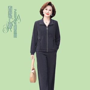 中年妈妈春装外套洋气新款中老年女秋季时尚休闲运动服两件套上衣