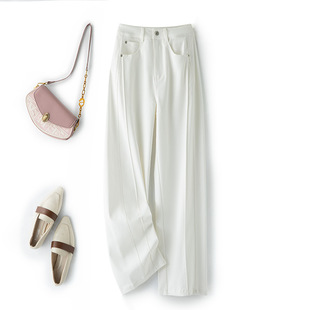 上海维上服饰2026春季款白色天丝莱赛尔牛仔裤窄版阔腿裤显瘦长裤