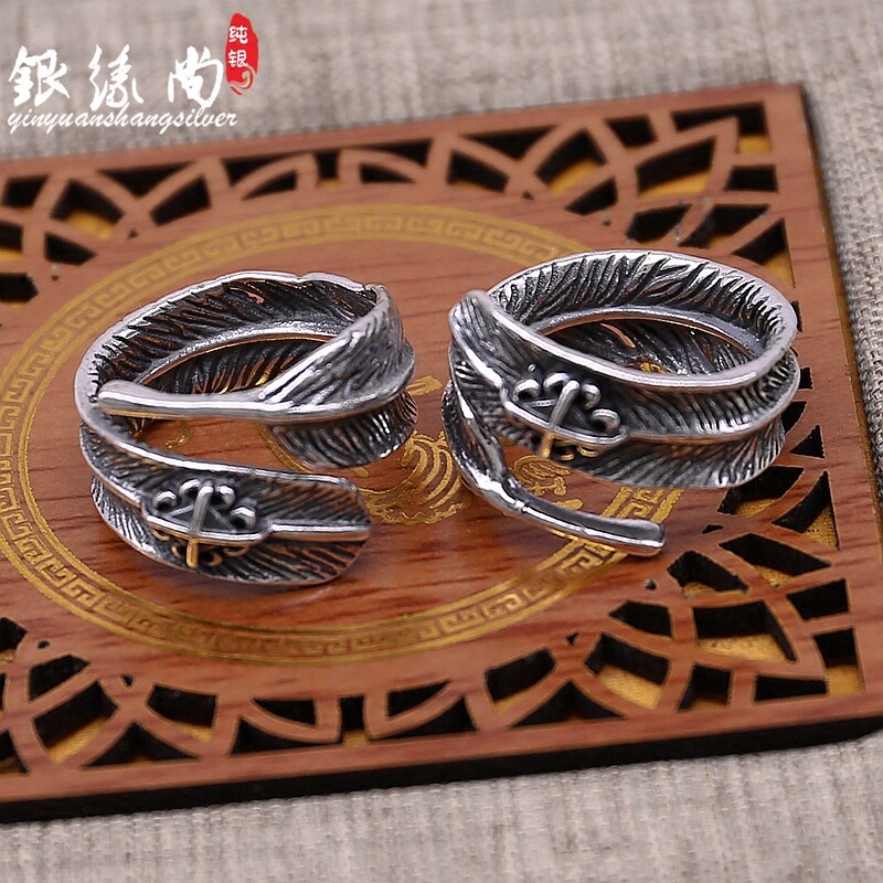 足银饰品复古羽毛戒指楚乔同款