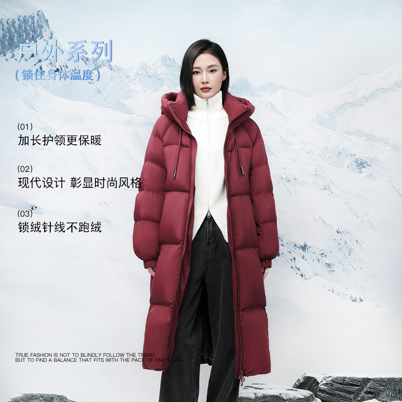 【卡卡专享】AIMISS/爱美斯轻奢泡芙时尚轻奢鹅绒服A069031
