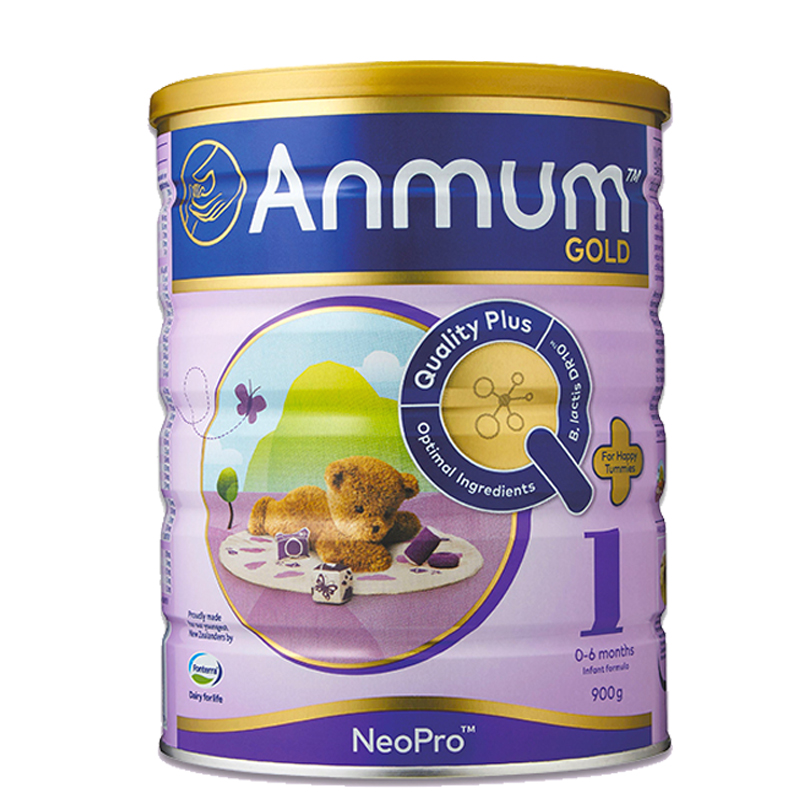 新西兰直邮 ANMUM/安满婴儿配方奶粉6-12月龄2段900g1 2 3段
