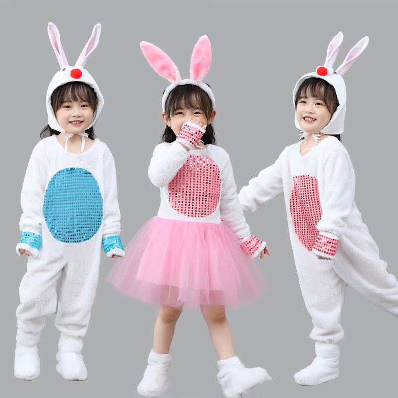 儿童兔子演出服小动物表演服
