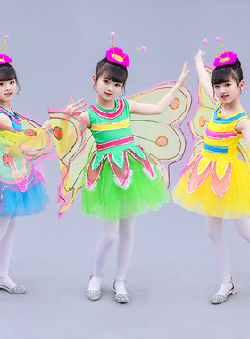 新款动物蝴蝶演出服幼儿舞台女大童纱裙舞蹈服虫儿飞表演服装时尚