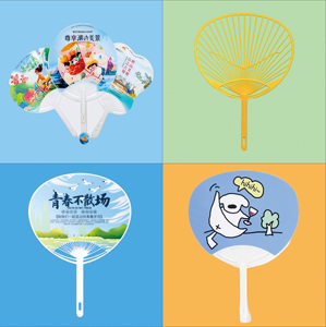广告团扇定制印logo宣传扇