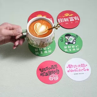 一次性纸杯垫定制logo啤酒咖啡隔热小卡片鸡尾酒吸水杯垫定做