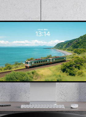 海边列车 浪漫治愈 夏日日本旅行 电脑mac手机ipad壁纸watch壁纸