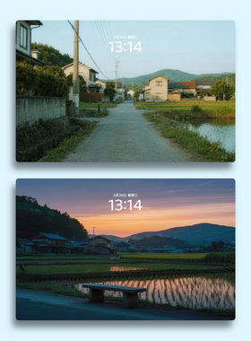 【2张】乡村记忆 治愈风景怀旧田园电脑mac手机ipad壁纸watch壁纸