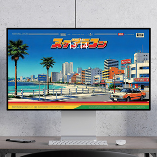 【2张】复古citypop 日本漫画 80s电脑mac手机ipad壁纸watch壁纸