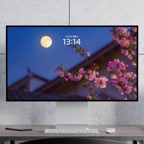 月亮 中秋节 节日 夜晚海棠花思念 电脑mac手机ipad壁纸watch壁纸