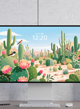 【3张】绿色沙漠 清新治愈插画漫画 电脑手机壁纸mac电脑ipad壁纸