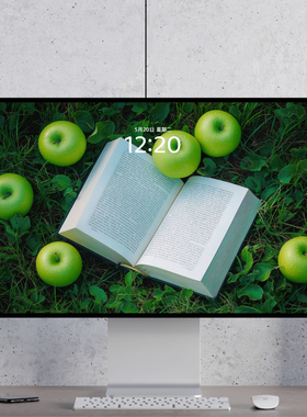 苹果书  绿色清新 夏日治愈清凉 mac ipad Watch折叠手机电脑壁纸