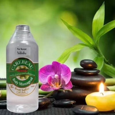 泰国CAREBEAU按摩店Massage Spa本土按摩油香茅椰子薄荷茉莉薰衣