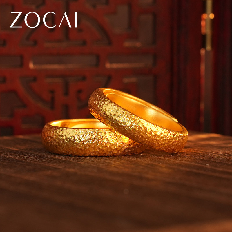 佐卡伊 黄金戒指锤纹金戒指情侣戒古法金足金999男女款金戒指指环