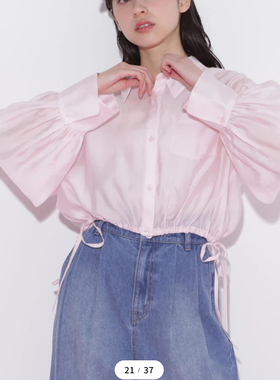 日本原单JILL***短款长袖衬衫