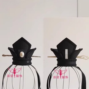 男古装汉服发冠宝莲头饰南北朝隋唐南宋时期古代头冠古装发饰84款