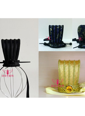 蓝色男头冠 男古装头饰红色结婚新郎发冠黑色cos古代婚礼发饰06款